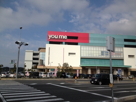 iPhoneImage.png