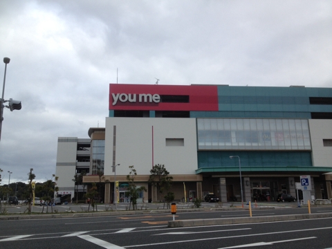 iPhoneImage.png