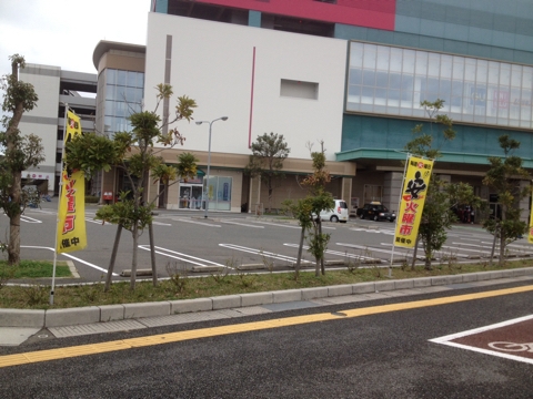 iPhoneImage.png