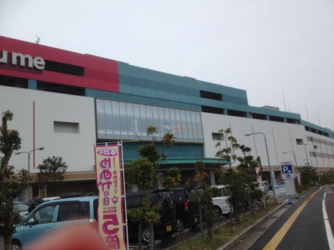 iPhoneImage.png