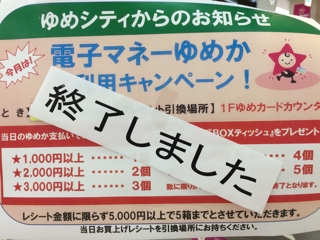 iPhoneImage.png