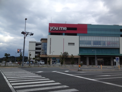 iPhoneImage.png