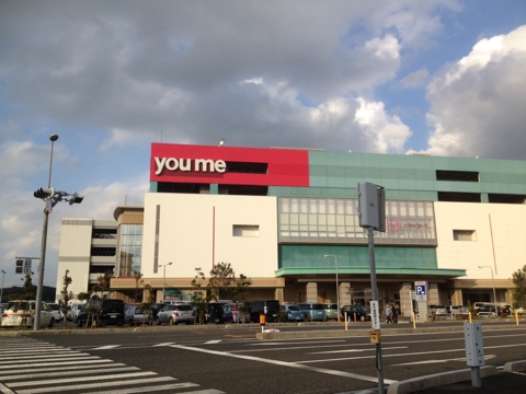 iPhoneImage.png