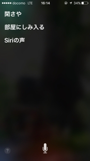 iPhoneImage.png