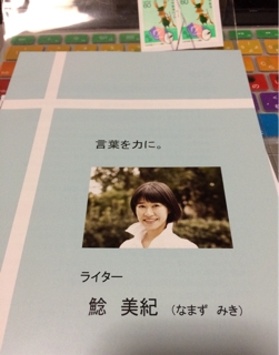 iPhoneImage.png