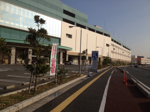 iPhoneImage.png