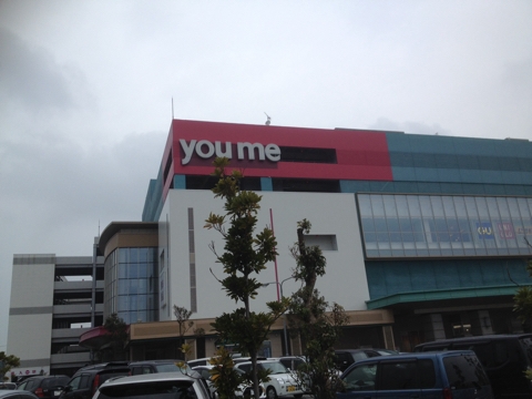 iPhoneImage.png