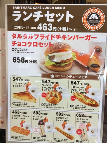 iPhoneImage.png