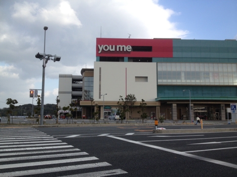 iPhoneImage.png