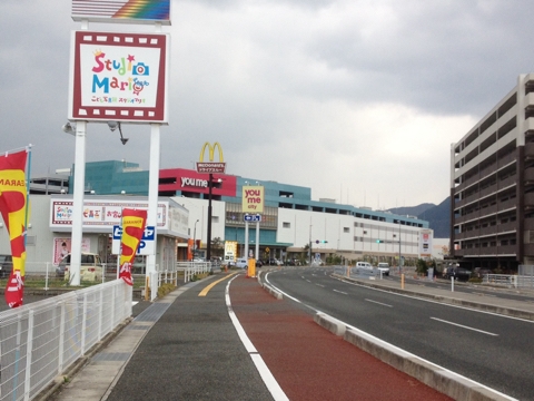 iPhoneImage.png