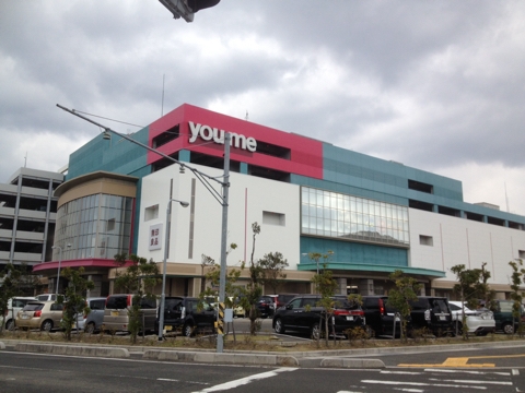 iPhoneImage.png