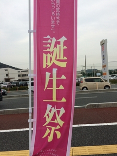 iPhoneImage.png