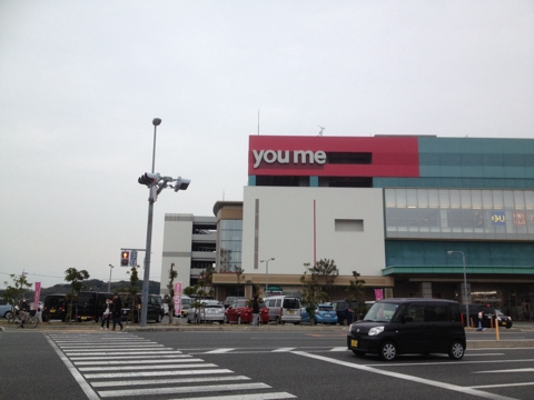 iPhoneImage.png
