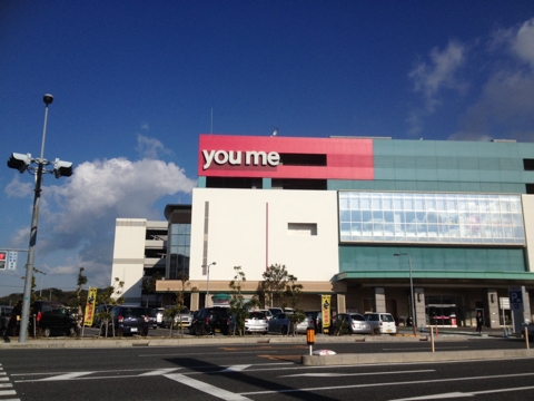 iPhoneImage.png