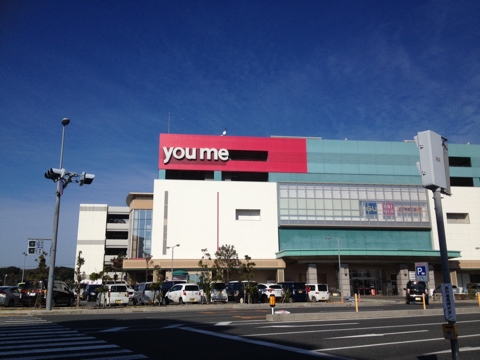 iPhoneImage.png