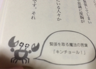 iPhoneImage.png