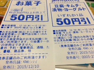 iPhoneImage.png