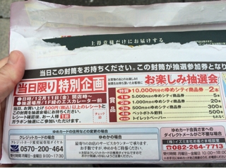iPhoneImage.png