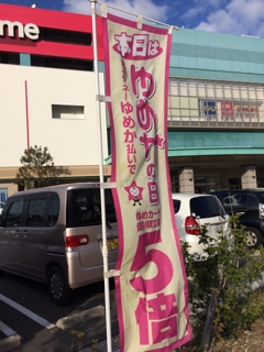 iPhoneImage.png