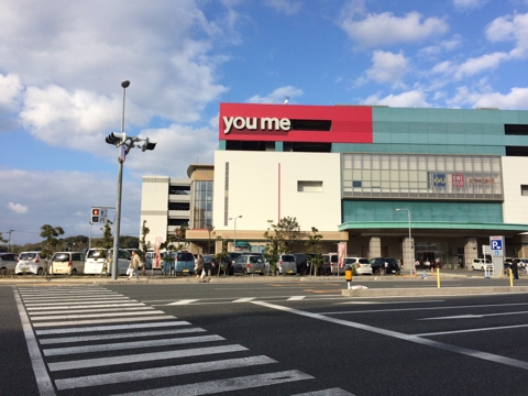 iPhoneImage.png