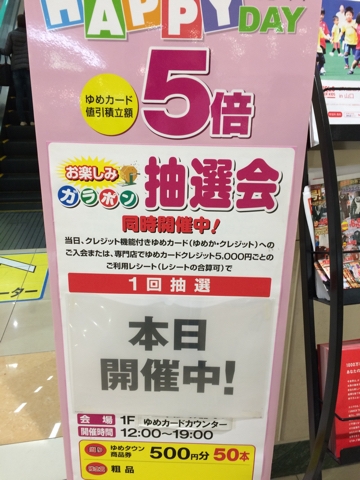 iPhoneImage.png