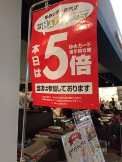 iPhoneImage.png