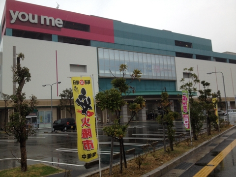iPhoneImage.png