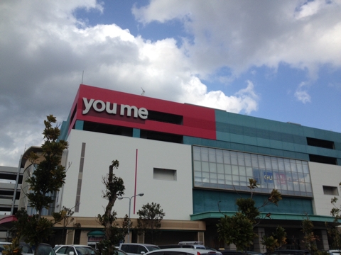 iPhoneImage.png