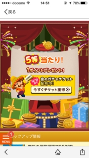 iPhoneImage.png