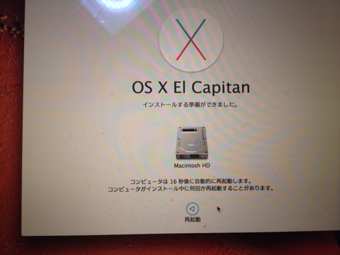 iPhoneImage.png