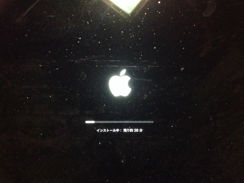 iPhoneImage.png
