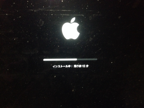 iPhoneImage.png