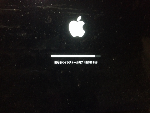 iPhoneImage.png