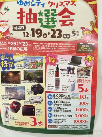 iPhoneImage.png