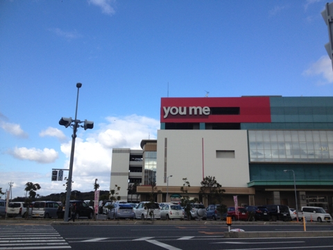 iPhoneImage.png