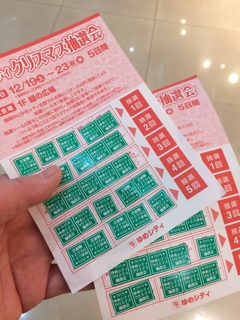 iPhoneImage.png