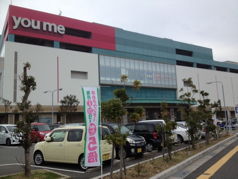 iPhoneImage.png