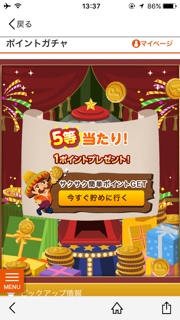 iPhoneImage.png