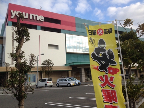 iPhoneImage.png
