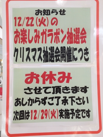 iPhoneImage.png