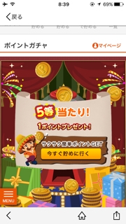 iPhoneImage.png