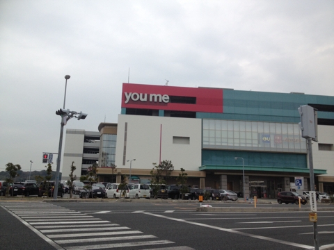 iPhoneImage.png