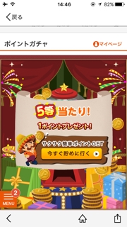 iPhoneImage.png
