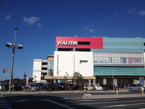 iPhoneImage.png