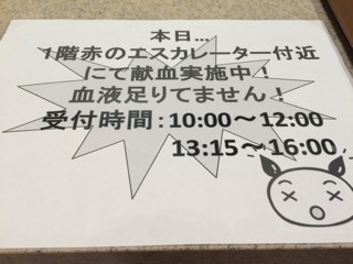 iPhoneImage.png