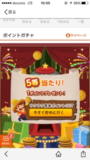 iPhoneImage.png