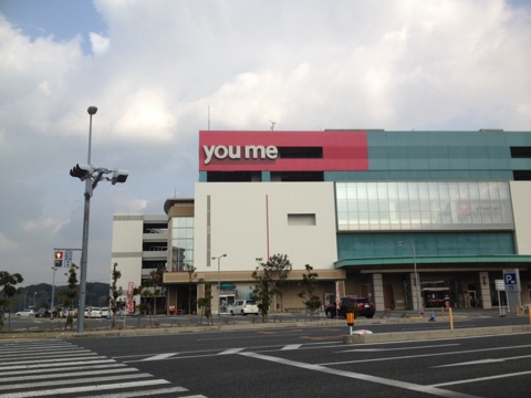 iPhoneImage.png