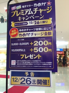 iPhoneImage.png