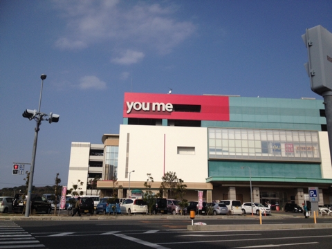 iPhoneImage.png
