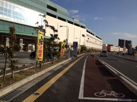 iPhoneImage.png